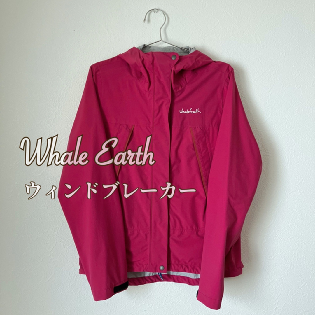 美品＊whale earth＊ウィンドブレーカー