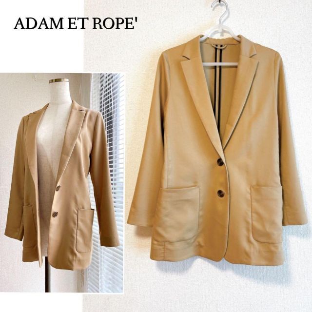 Adam et Rope'(アダムエロぺ)の長め丈が可愛い♪　日本製 薄手ジャケット　S　ベージュ レディースのジャケット/アウター(テーラードジャケット)の商品写真