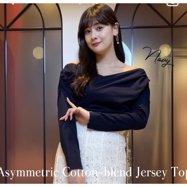 ハーリップトゥ　Asymmetric Cotton-blendJerseyTop