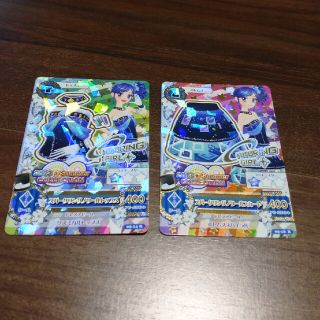 アイカツ(アイカツ!)の値下げ中 アイカツカード 2枚セット(カード)