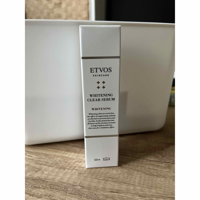 ETVOS(エトヴォス)のくまこにー様 専用 コスメ/美容のスキンケア/基礎化粧品(化粧水/ローション)の商品写真