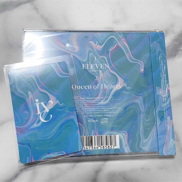 ELEVEN E盤 ウォニョン トレカ セット エンタメ/ホビーのCD(K-POP/アジア)の商品写真