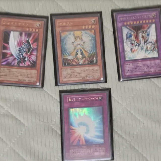 遊戯王引退品