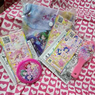プリチャン３点セット(アニメ)