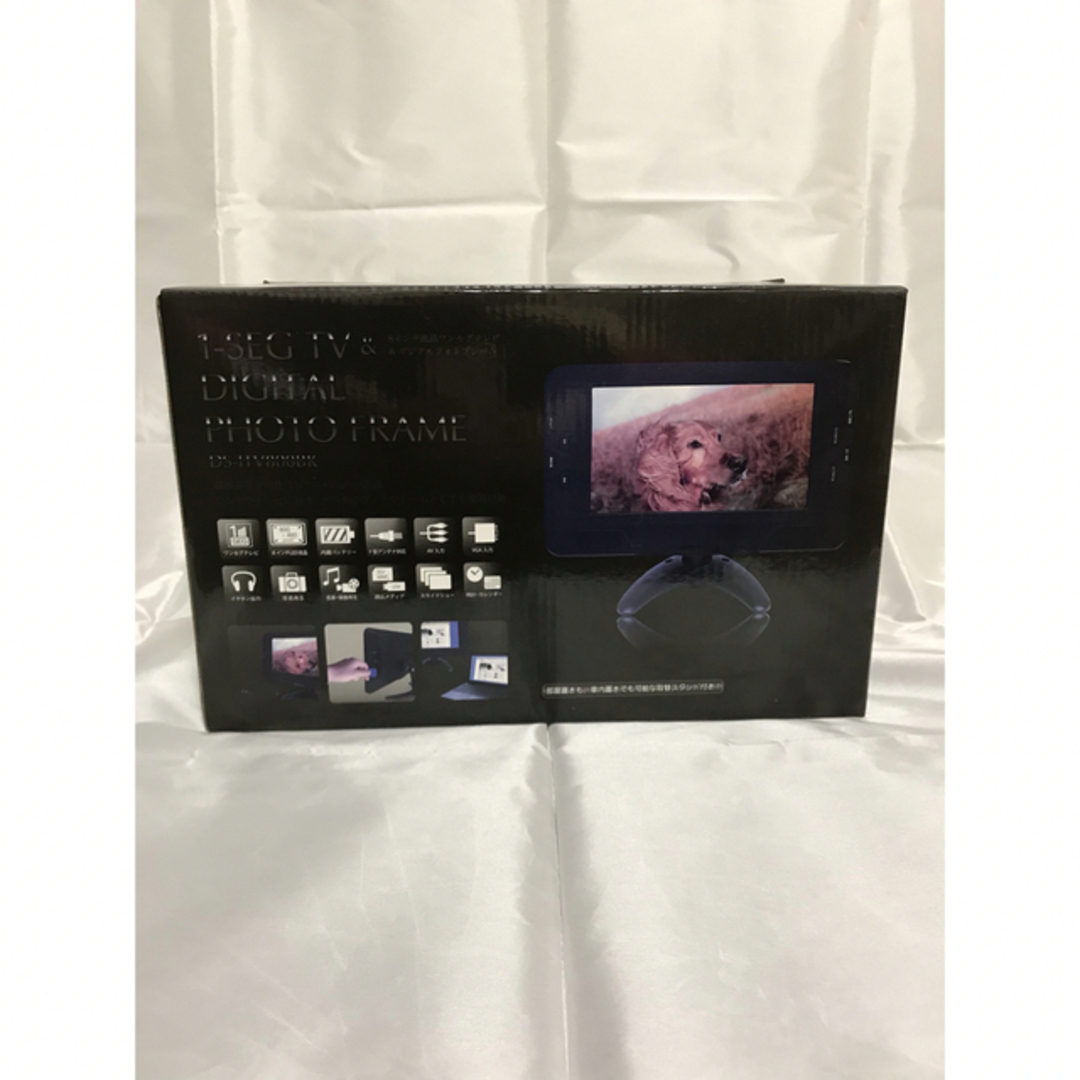 DS-ITV800BK  8インチ液晶ワンセグテレビ　デジタルフォトフレーム スマホ/家電/カメラのテレビ/映像機器(その他)の商品写真