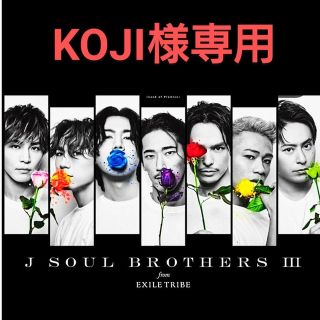 サンダイメジェイソウルブラザーズ(三代目 J Soul Brothers)の三代目J Soul Brothers今市隆二赤バラピアス(ミュージシャン)