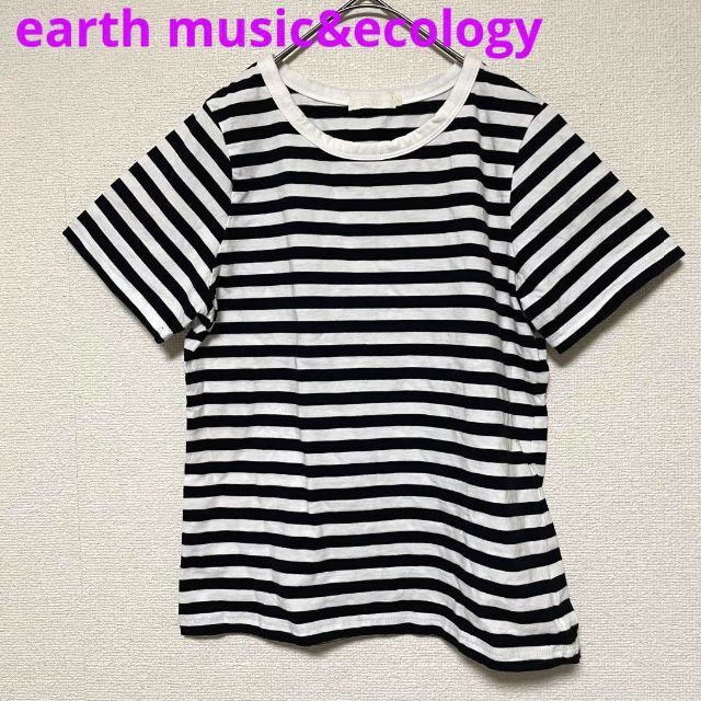 earth music & ecology(アースミュージックアンドエコロジー)の2269アースミュージックアンドエコロジー 半袖 カットソー ボーダー シンプル レディースのトップス(カットソー(半袖/袖なし))の商品写真