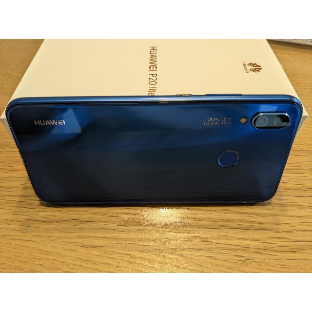 HUAWEI P20 Lite クラインブルー 32GB オマケあり