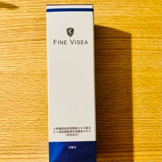 【入手困難希少品】【希少成分ヒト幹細胞配合】FINE VISEAヒト幹細胞化粧水(化粧水/ローション)