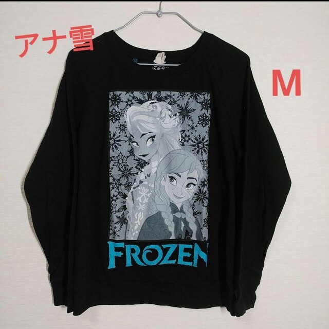 Disney(ディズニー)のレディース　カットソー　アナ雪　長袖TシャツM　黒色 レディースのトップス(カットソー(長袖/七分))の商品写真