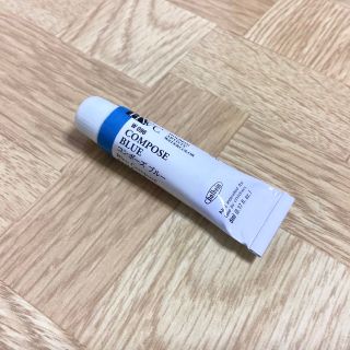 【若干使用】ホルベイン透明水彩絵具　コンポーズブルー[5ml](絵の具/ポスターカラー)