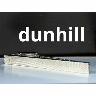 ダンヒル(Dunhill)の◆dunhill  ネクタイピン No.128◆(ネクタイピン)