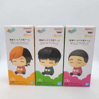 バンプレスト(BANPRESTO)の東海オンエア 文系チーム ぽふっとフィギュア 3種セット(その他)