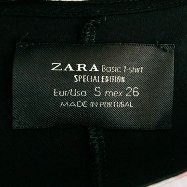 ZARA(ザラ)のZARAカットソーChaosプラージュTOMORROWLANDアパルトモンMM6 レディースのトップス(カットソー(長袖/七分))の商品写真