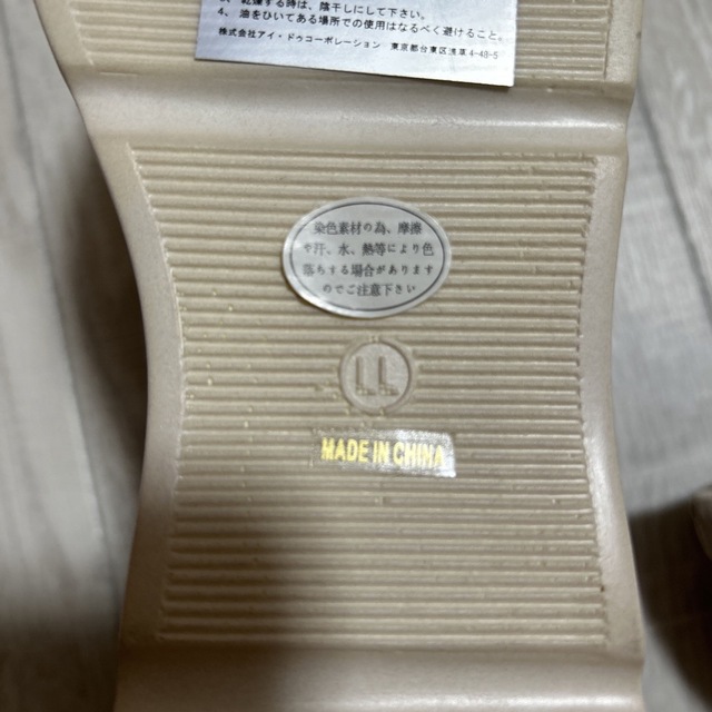 YOSUKE(ヨースケ)のヨースケ ビジュースニーカー レディースの靴/シューズ(スニーカー)の商品写真