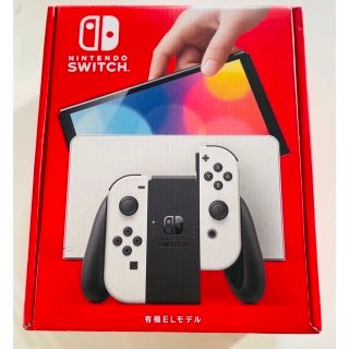 ニンテンドースイッチ(Nintendo Switch)の任天堂　有機 EL Switch 空箱　ホワイト(その他)