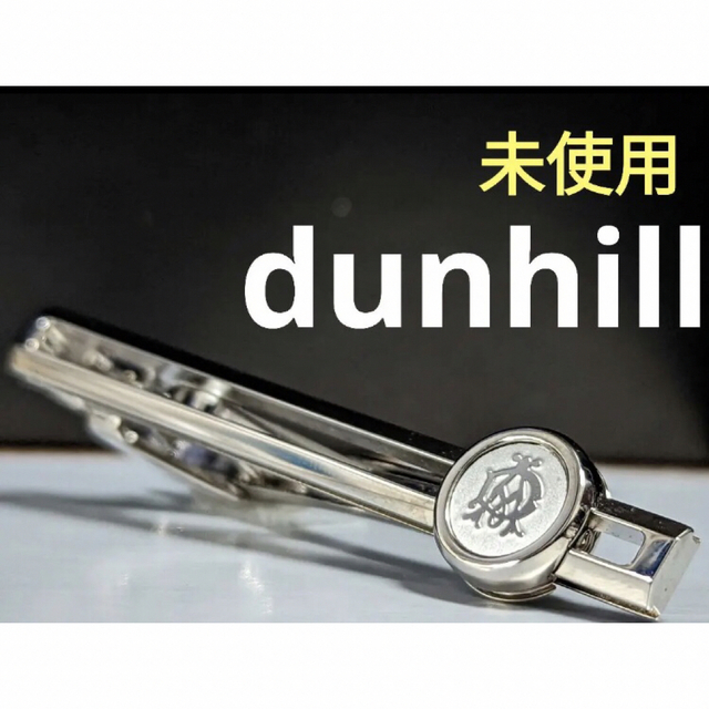 dunhill ゴシック　ネクタイピン