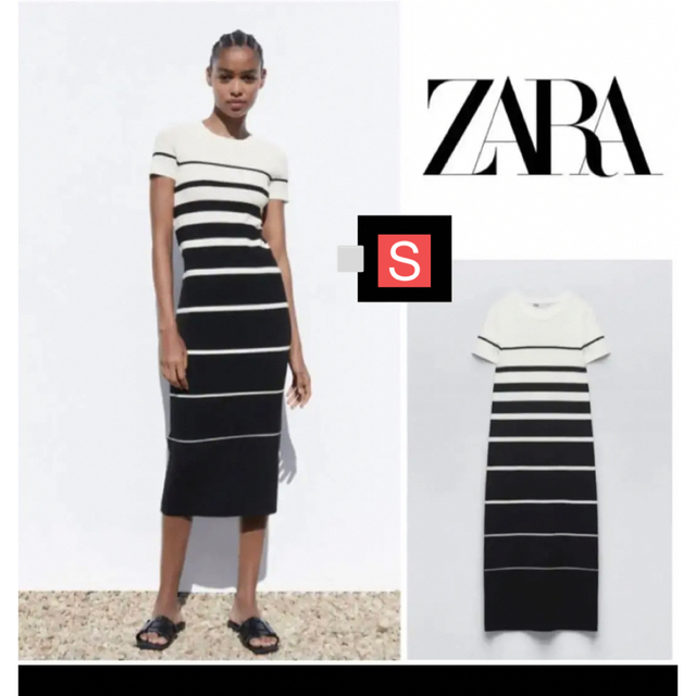 ZARA(ザラ)の新作完売品　♡新品 ZARA ストライプ ニット ミディワンピース Sサイズ レディースのワンピース(ロングワンピース/マキシワンピース)の商品写真