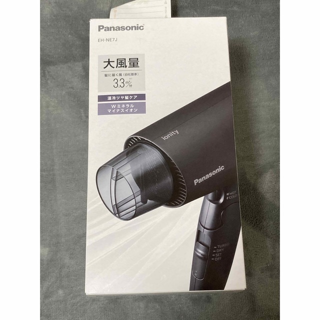 Panasonic ヘアードライヤー