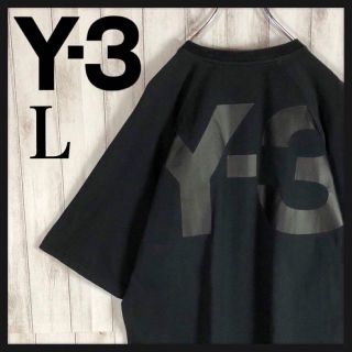 ワイスリー バックプリントの通販 100点以上 | Y-3を買うならラクマ