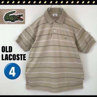 ラコステ(LACOSTE)のラコステ★レトロな文字ワニ刺繍★大沢商会製★ボーダー柄ポロシャツ★サイズ4(ポロシャツ)