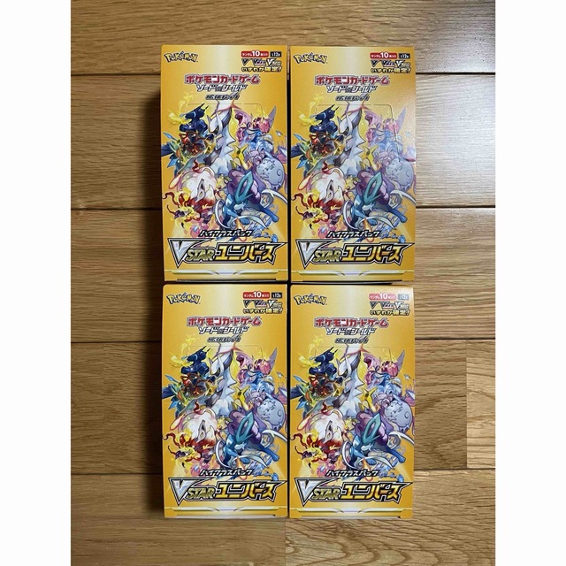 即発送 ポケモンカード VSTAR ユニバース 4BOX シュリンクなし