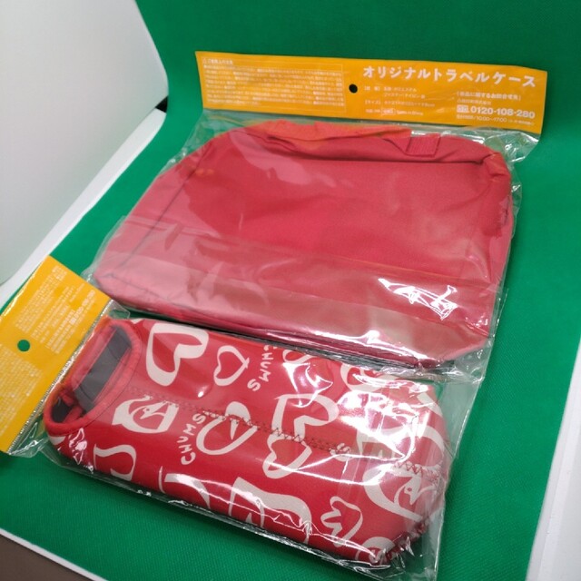 CHUMS(チャムス)のCHUMSオリジナルトラベルケース&ペットボトルケースセット メンズのバッグ(トラベルバッグ/スーツケース)の商品写真