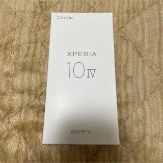 ソニー(SONY)の未使用 Xperia 10 IV ホワイト 128GB 5G(スマートフォン本体)