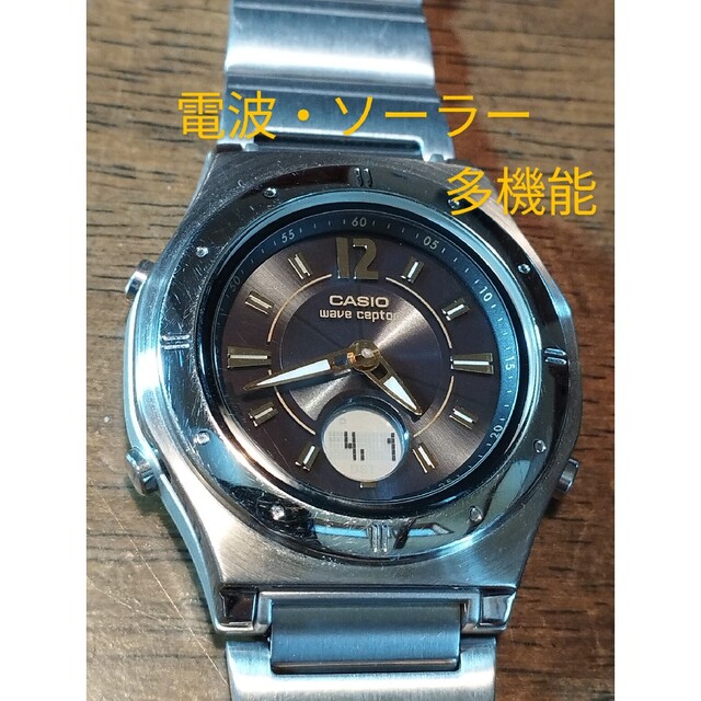 CASIO(カシオ)のX15　カシオ・ウェーブセプター　　　電波・ソーラー・多機能時計 レディースのファッション小物(腕時計)の商品写真