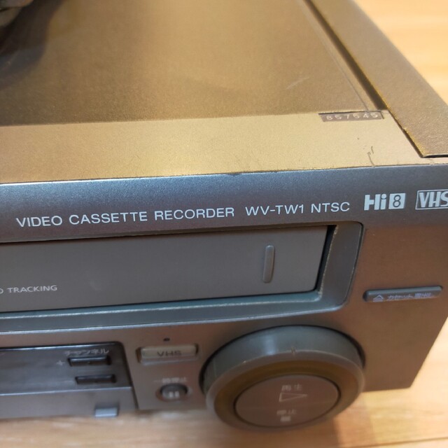 SONY Hi8/VHS Wデッキ【 WV-TW1 】リモコン付 動作確認済み