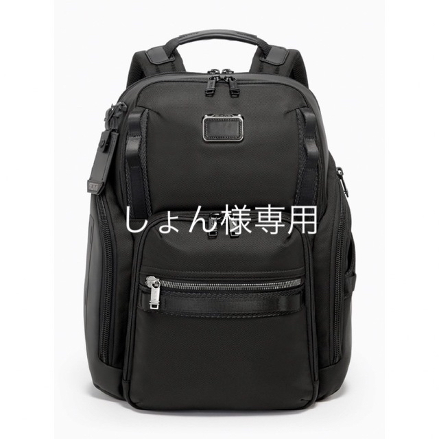 【未使用】TUMI ALPHA BRAVO 「サーチ」バックパック