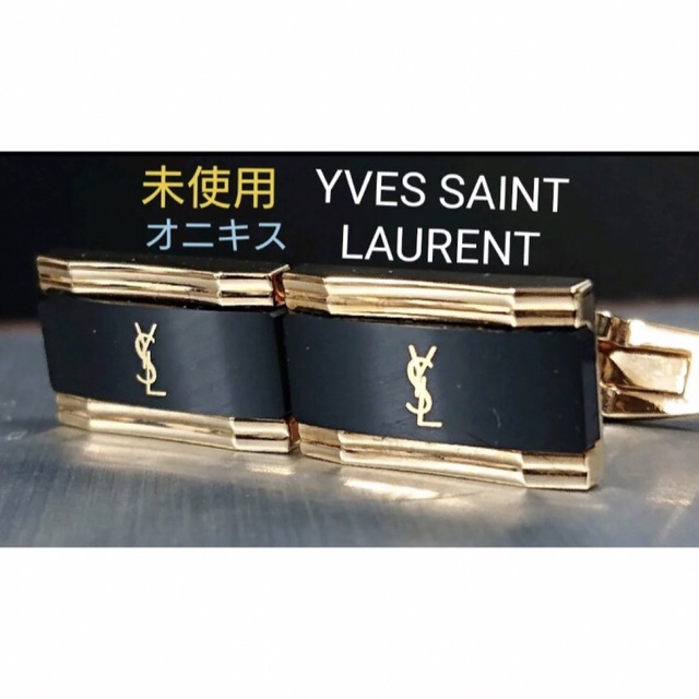 ・Yves Saint Laurent カフス　No.98