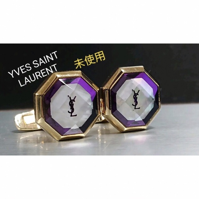 Yves Saint Laurent カフス