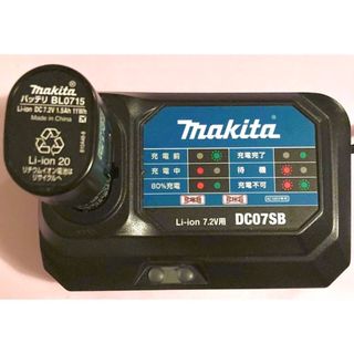 マキタ(Makita)のマキタ　makita バッテリー　充電器　DC07SB BL0715 純正(バッテリー/充電器)