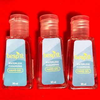 コストコ(コストコ)のコストコベスプリットウォーターレスクレンジングハンドジェル30ml3点／複数売可(その他)