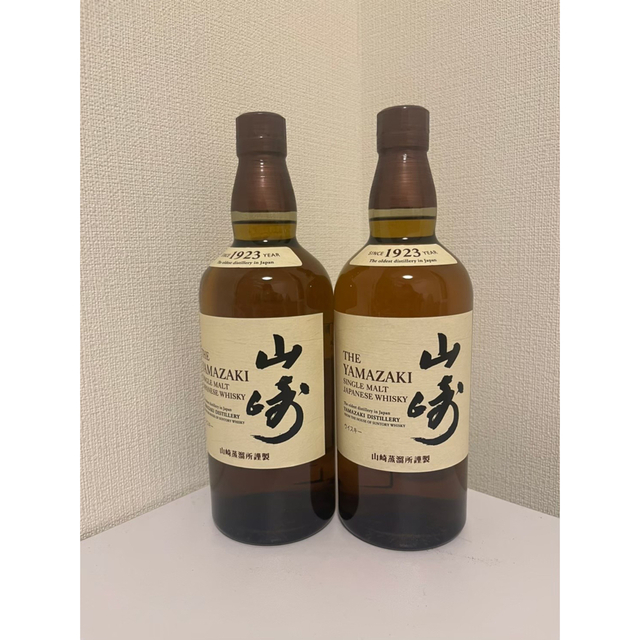 100周年記念ボトルとなります】サントリー山崎2本セット-