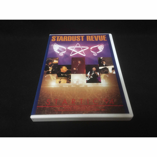 スターダストレビュー　STARTIC’94 DVD(ミュージック)