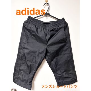 アディダス(adidas)のadidas ハーフパンツ ショートパンツ (ショートパンツ)