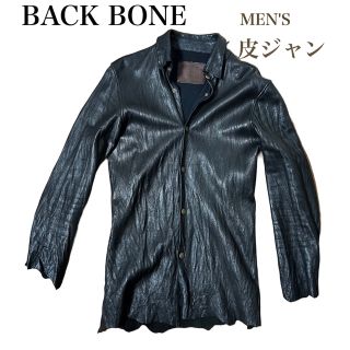 BACKBONE - BACKBONE バックボーン HTC フルコンチョ レザー ベルトの ...