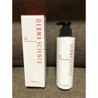 ダーマサイエンス DPクレンジングミルク 150ml(クレンジング/メイク落とし)