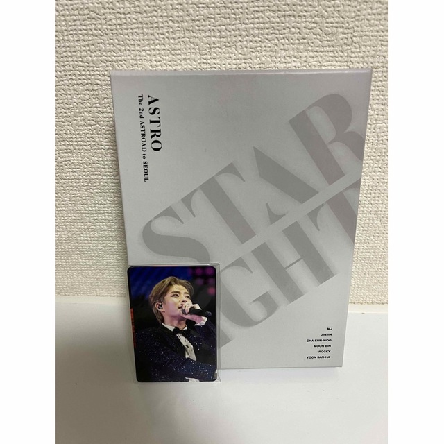 ASTRO STAR LIGHT DVD 韓国版　ムンビンYOONSAN-HAサナ