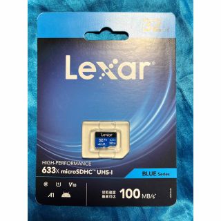 レキサー(Lexar)の台湾製造 レキサー　マイクロSDカード32GB 1枚　匿名配送(その他)