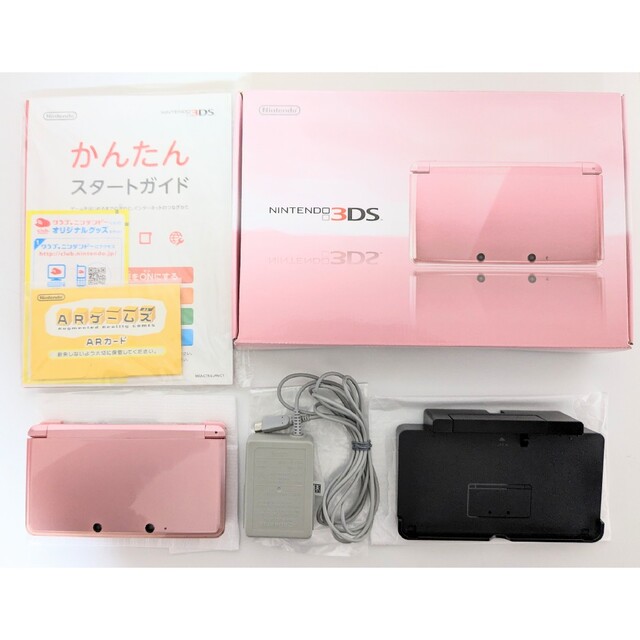 ニンテンドー3DS ミスティピンク