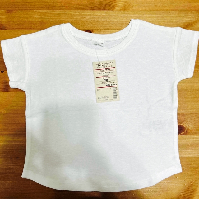 MUJI (無印良品)(ムジルシリョウヒン)の無印用品　ボーダーT サイズ90 キッズ/ベビー/マタニティのキッズ服男の子用(90cm~)(Tシャツ/カットソー)の商品写真