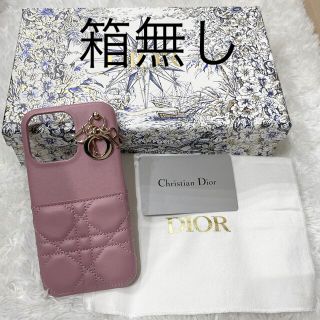 ディオール iPhoneケース(ピンク/桃色系)の通販 31点 | Diorのスマホ