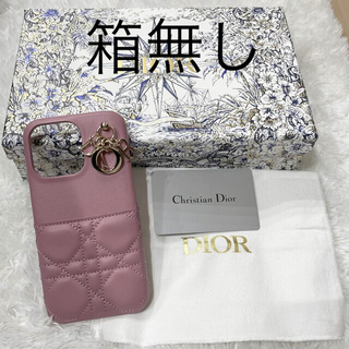ディオール(Dior)のDior iPhone13pro ケース　ピンク　専用(iPhoneケース)