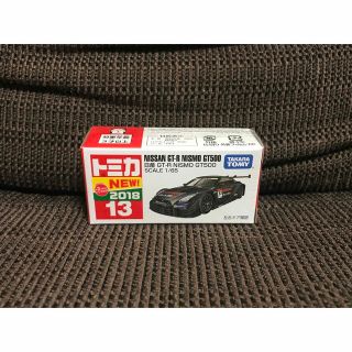 タカラトミー(Takara Tomy)の廃盤 トミカ No.13 GT-R ニスモ GT500(ミニカー)