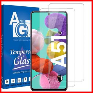 【人気商品】【2枚セット】Galaxy A51 5G 用 ガラスフィルム 日本製