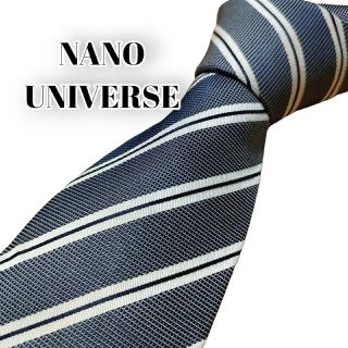 ナノユニバース(nano・universe)の二本★NANO UNIVERSE★　ナノユニバース　グレー系　ストライプ　日本製(ネクタイ)