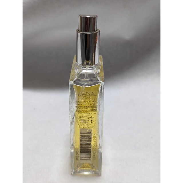 Marie Claire(マリクレール)のマリ・クレールフレグランスミストパインオーデコロン60ml コスメ/美容の香水(その他)の商品写真